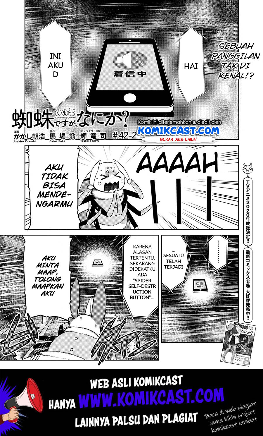 Kumo desu ga, Nani Ka? Chapter 42.2 Bahasa Indonesia